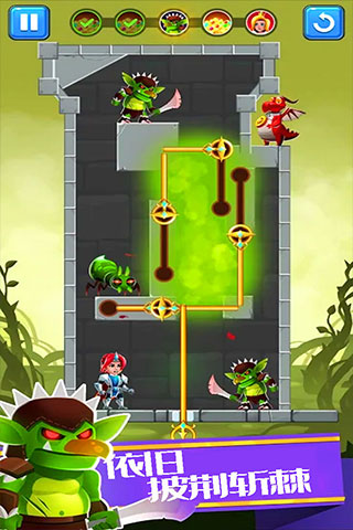 歡樂(lè)英雄大作戰(zhàn)手游最新版