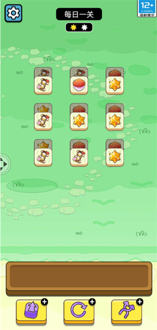 牛了個牛賺錢正版