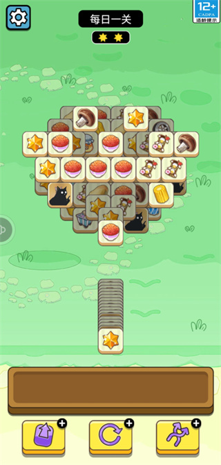 牛了個牛賺錢正版