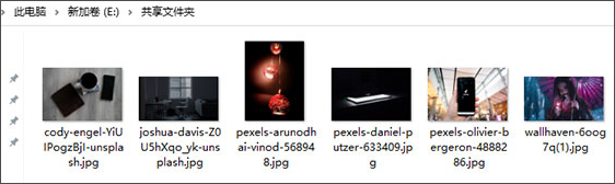 迅雷局域網(wǎng)共享工具