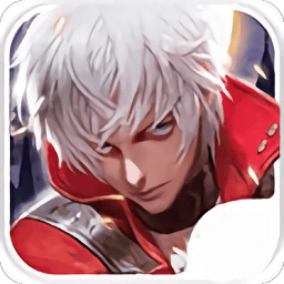 魔龍與勇士手游官方版