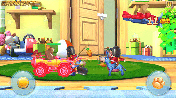 熊出沒森林勇士免費內(nèi)購版