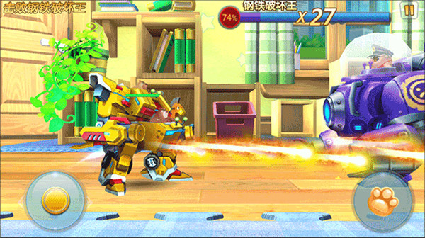 熊出沒森林勇士免費內(nèi)購版