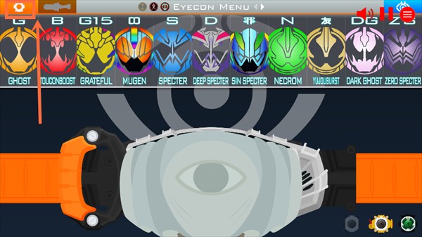 假面騎士靈騎腰帶模擬器swf正版