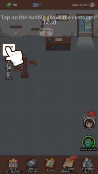 甜心小貓咖正式版