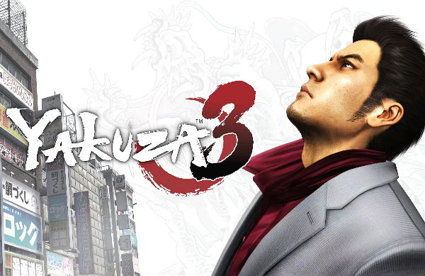 如龍系列游戲合集-如龍系列游戲大全-如龍系列游戲下載