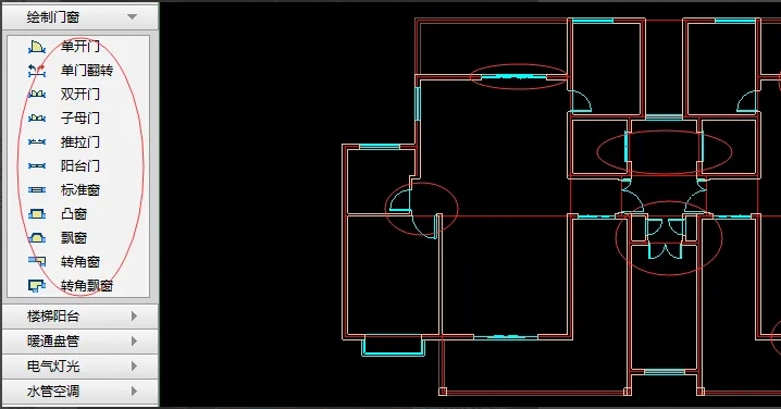 CAD迷你家裝軟件