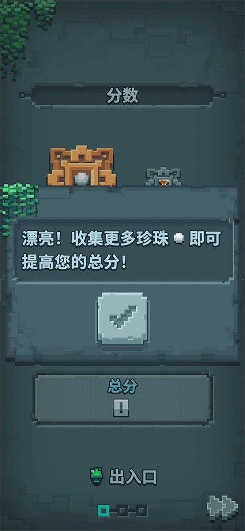 幸運的露娜安卓版