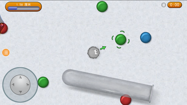 美味星球2手機最新版