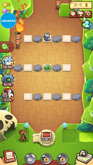 寶箱是我的手機(jī)版