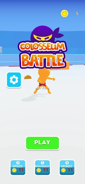 斗獸場(chǎng)之戰(zhàn)