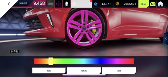 狂野飆車(chē)9手機(jī)正式版