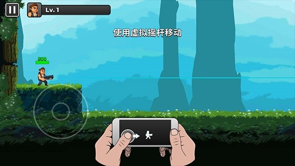 自動(dòng)開火先生免網(wǎng)絡(luò)暢玩版