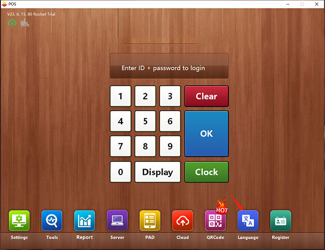 聚客餐飲管理軟件