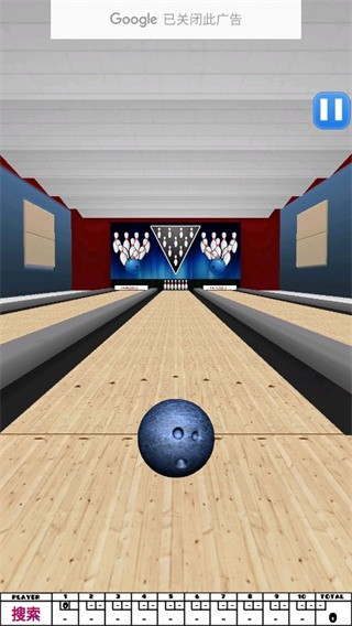保齡球3D安卓無限版