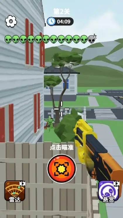 打到100關(guān)外星人抖音作弊版