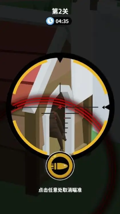 打到100關(guān)外星人抖音作弊版