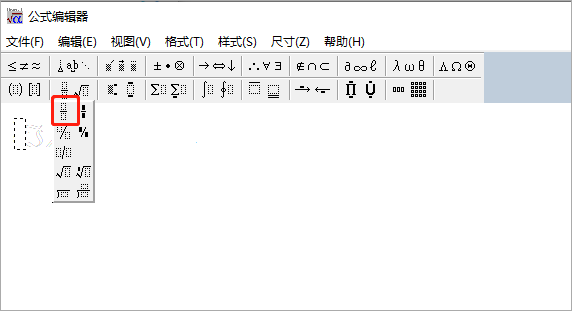 微軟公式手機(jī)版