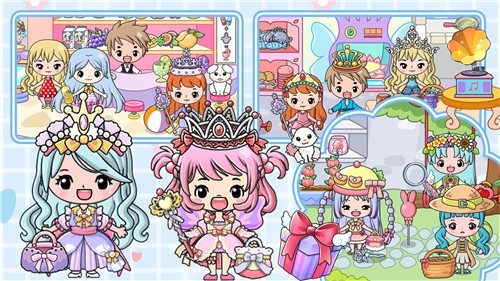 公主城市模擬器