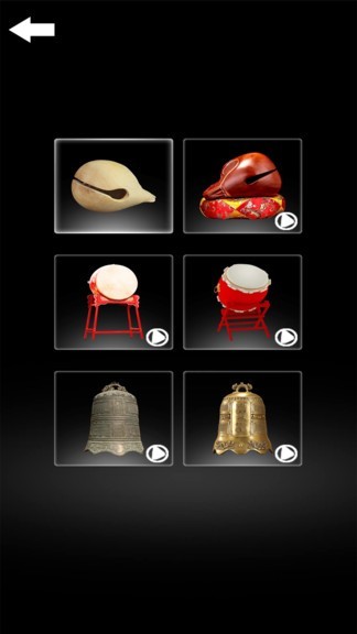 佛系木魚正式版