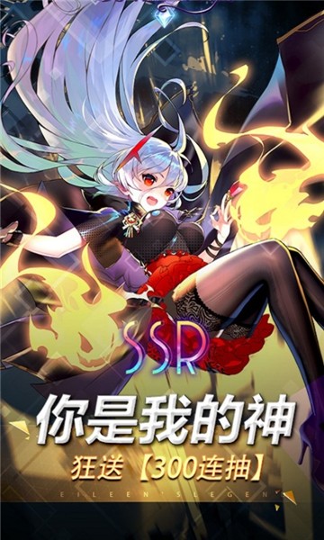 音夢(mèng)之旅賺錢版