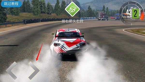 CarX漂移賽車(chē)2手機(jī)版