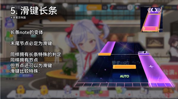夢(mèng)想星座盤國(guó)際版