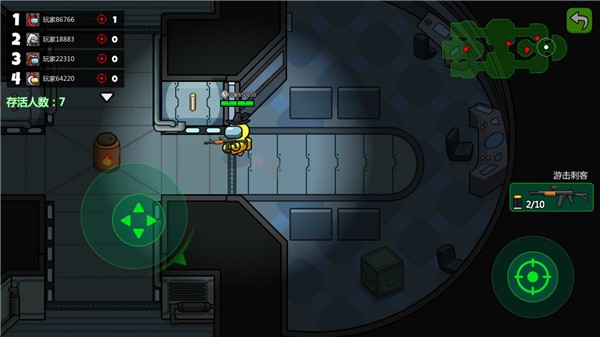 太空大逃殺內(nèi)置MOD菜單版