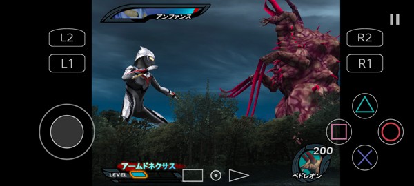 奈克瑟斯奧特曼默示錄手機(jī)版