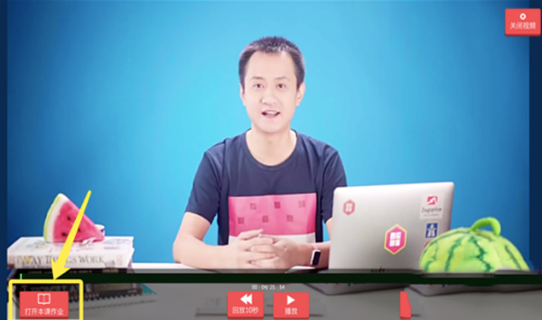 西瓜創(chuàng)客圖形化編程