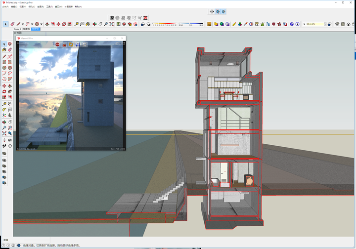 maxwell render for rhino