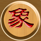 秋水中國象棋離線版