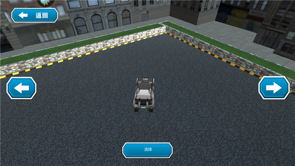 終極賽車狂飆內(nèi)置菜單版