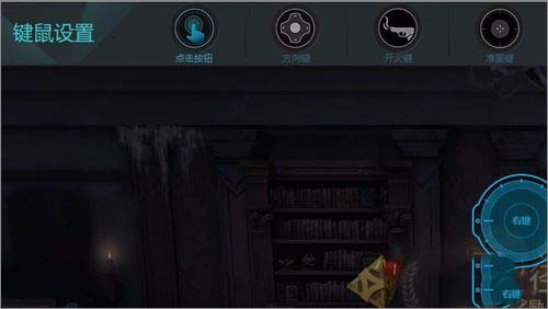 網(wǎng)易手游模擬器