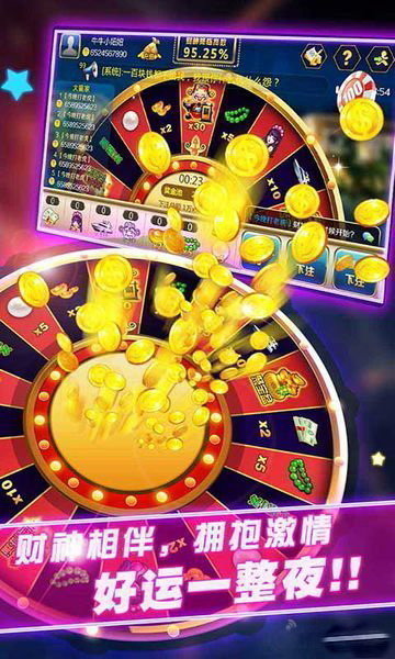 豪利波克棋牌換話費(fèi)