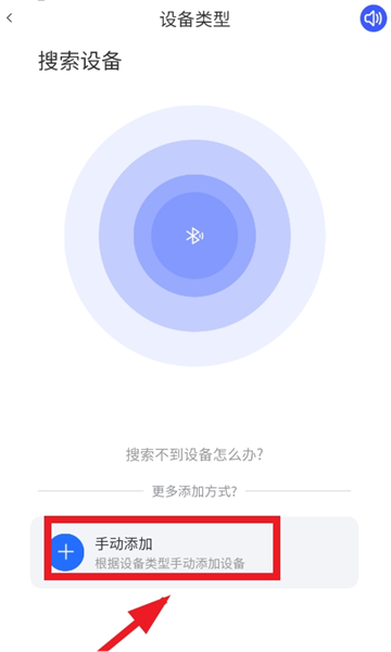 v720監(jiān)控器