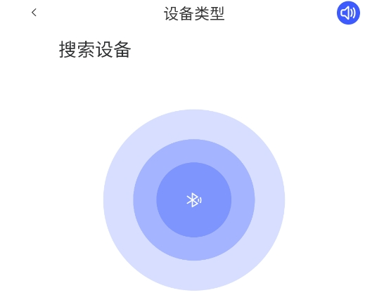 v720監(jiān)控器