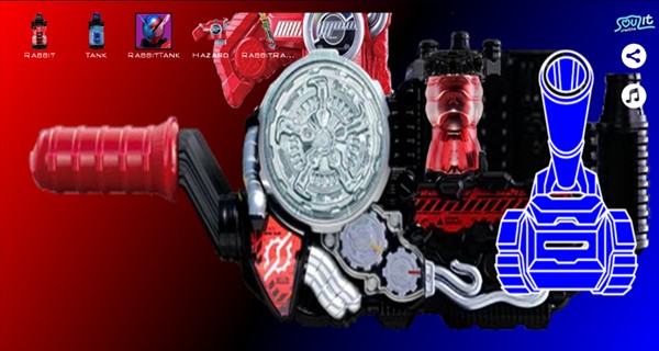 假面騎士創(chuàng)騎模擬器安卓版