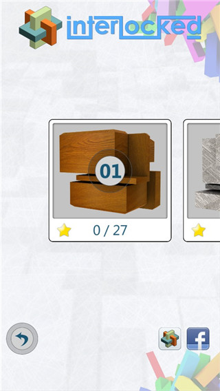 3d孔明鎖中文內(nèi)購版