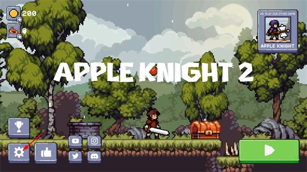 蘋果騎士2(Apple Knight 2)中文版