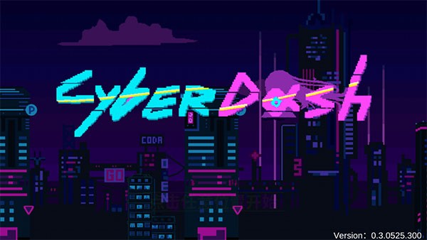 賽博沖刺(CyberDash)最新版