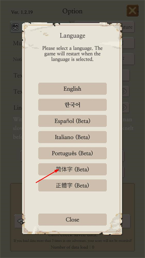 冒險(xiǎn)生活(Life in Adventure)漢化版