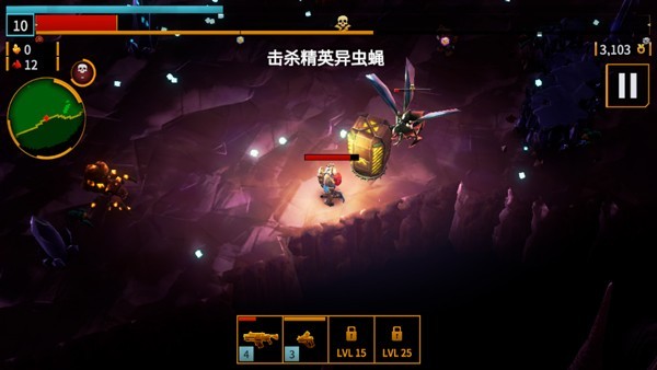 深巖銀河幸存者中文作弊版