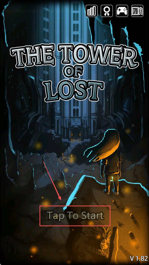 遺忘之塔最新版