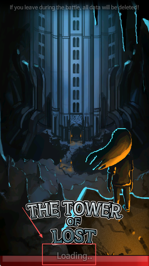 遺忘之塔最新版