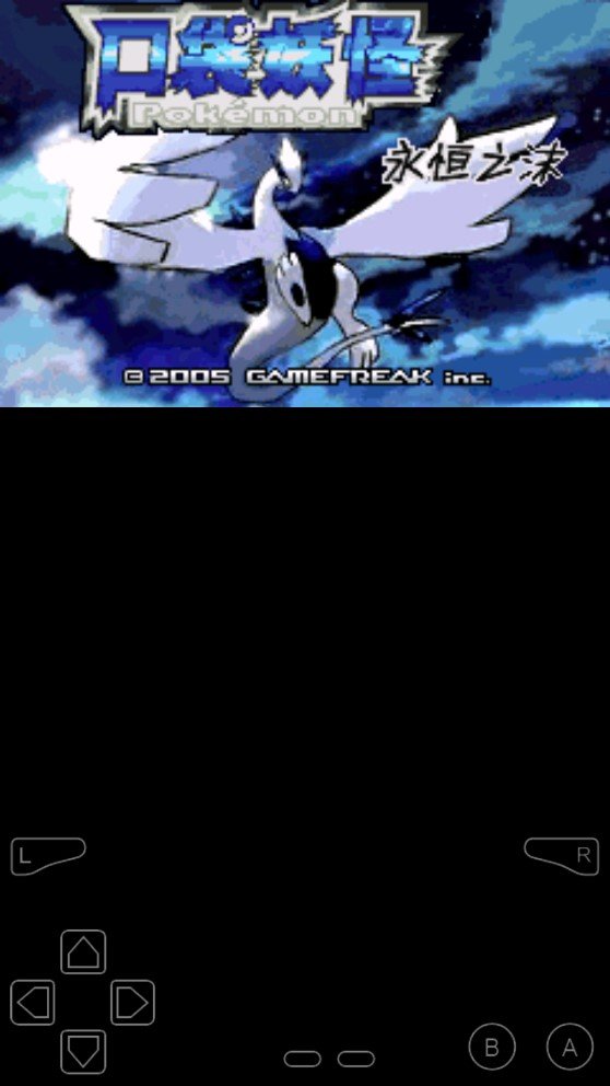 口袋妖怪永恒之沫手游(含金手指大全)