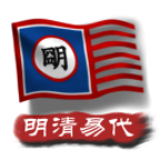 中華上下五千年手游