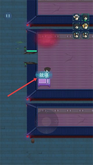 深宮躺平修改版