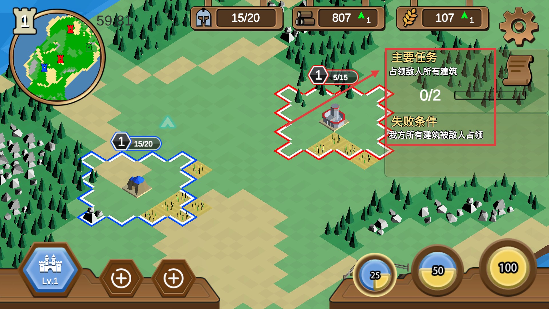 武力王國(guó)作弊版