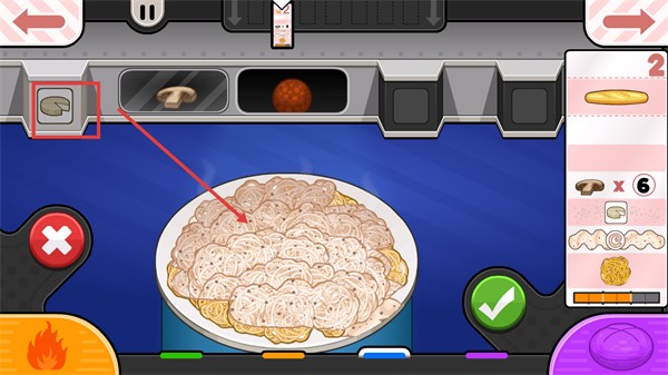 老爹意大利面店togo無限版